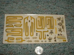 AMT decals 3 in 1 SD-1 Ah So Oriental etc F30