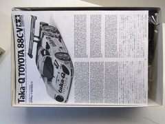 Tamiya 1:24 Scale Taka-Q Toyota 88C-V model kit #24083*2200 with Cartograf decal