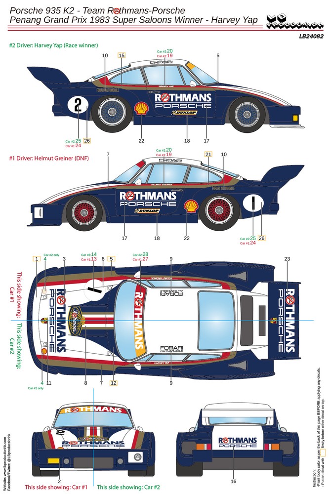 LB Pro 1/24 Porsche 935 K3 Rothmans 1983 Win Decal and Rear Wing Parts JP 10849