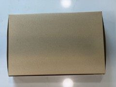 Tamiya British Ambulance Rover 7 Model Kit Sealed.