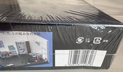 Fujimi 1/24 Garage Tools Model Kit NOS 1987 Japan Diorama Set Sealed