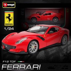 Bburago 1:24 Ferrari F12 TDF Diecast Alloy Sports Car Model – Premium Racing Car