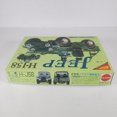 Jeep H-J58 Nichimo 1-20 Model Kit