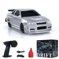 1/43 RTR Drift Racing Car Remote Control Toy 4WD Tyres Traffic Cones W/ Charger
