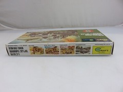 Hasegawa 8 Ton Half Track Quadruple 20m/mAA Sd.Kfz.7/1 1/72 Scale Model Kit 714