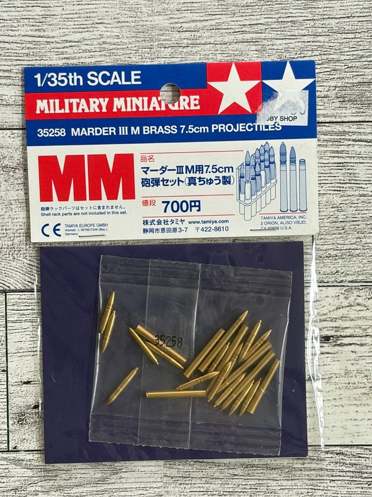 Tamiya – Marder III M Brass 7.5cm Projectiles – 1:35 – 35258
