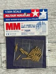 Tamiya – Marder III M Brass 7.5cm Projectiles – 1:35 – 35258