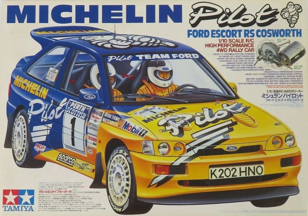 Tamiya 1/10 Michelin Pilot Cosworth Electric RC Car Assembly Model Kit