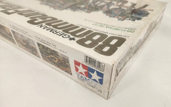 Tamiya German 88mm Gun Flak 36/37 1:35 Model Kit NEW Sealed. #35017