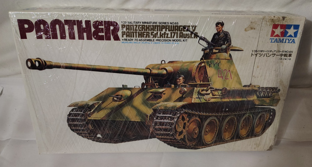 Tamiya WWII Military German Panther Panzerkampfwagen Tank Model Kit Open Box