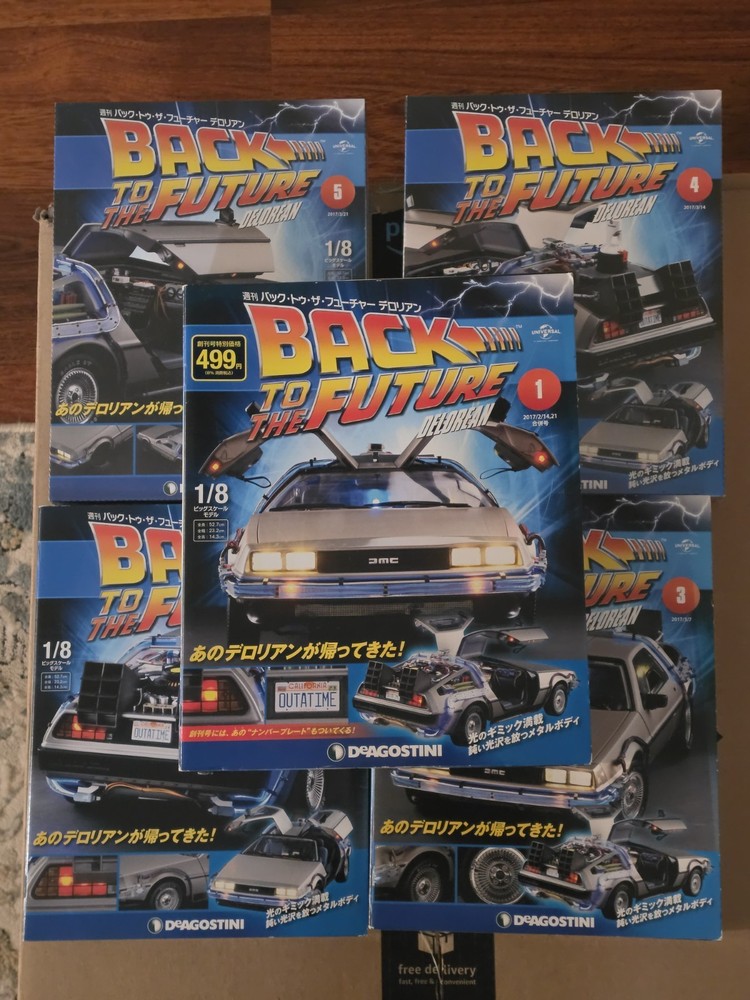 DeAGOSTINI Weekly Back to the Future Die-cast Set of 5