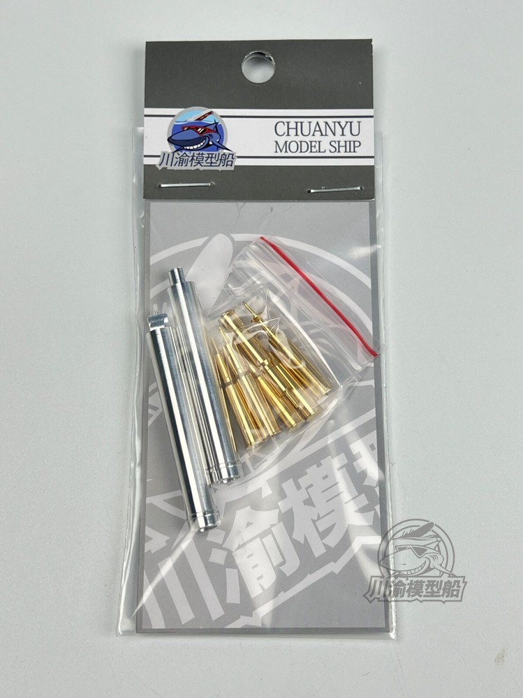 1/35 Scale 120mm VT 1-2 MBT Tank Metal Barrel Shells Kits for Takom 2155 Model