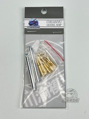 1/35 Scale 120mm VT 1-2 MBT Tank Metal Barrel Shells Kits for Takom 2155 Model