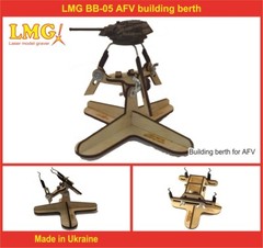 AFV building berth LMG BB-05 for plastic model kit
