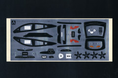 Aoshima 1/32 TOYOTA PRIUS Snap Kit Plastic Model Kit *WHITE*