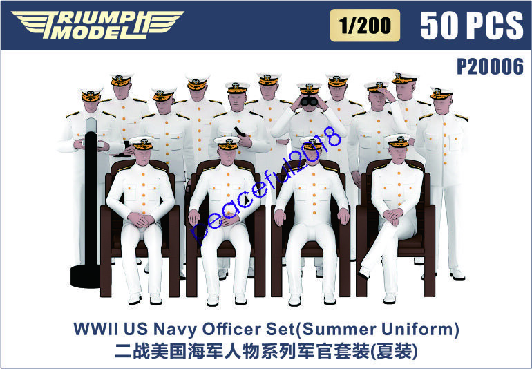 For Triumph P2000-P20014 1/200 US Navy Character Series