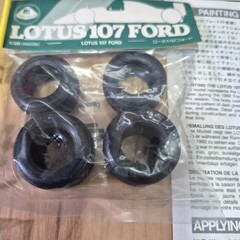 Tamiya 1/20 scale LOTUS 107 FORD Plastic model Kit