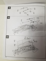 1970 Plymouth Cuda DRIVESHAFT from Revell 1:25 Model kit 70