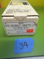AMT ERTL #6878 1970 CHEVROLET CORVETTE LT-1 Mulsanne Blue 1/25 Dealer Promo NIB