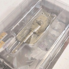 Takara 1:144 World Tank Museum Series 08 WW2 GE King Tiger Tanks Lot of 4 [C]