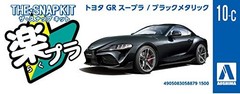 AOSHIMA 1/32 The Snap Kit Series Toyota GR SUPRA Black Metallic Plastic Model 10
