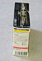 Targa 1/144 U-Boot VII C Box 2 Box 3 Box 4 NEW