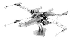 Metal Earth Star Wars X-Wing Starfighter 3D DIY Model Building Kit Puzzle Game
