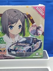 Honda Beat Anime Paint Silkscreen Car Model 1:24 Anime Aoshima Licensed NEW