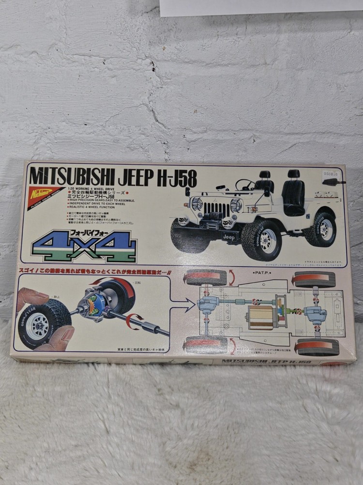 Nichimo 1/20 H-J58 Mitsubishi Jeep 4×4 Model Kit Sealed Parts
