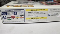 Aoshima 1/64 Ryuoumaru Japanese Dekotora Art Box Truck Next Import Model Kit