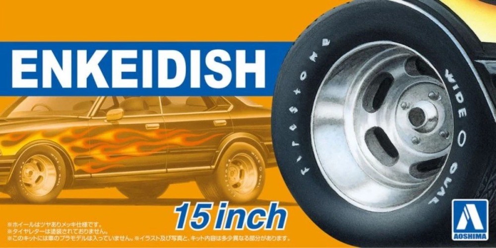 Aoshima 1/24 1/25 Enkei Deep Dish Drag Muscle Model Car 15″ Wheels Tires Decals
