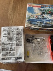 Imai Space Science Series Thunderbird Model Fab 1 Lady Penelope’s Rolls Royce