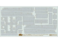 Tamiya ZIMMERIT COATING SHEET for 1/48 SCALE STURMTIGER 12672
