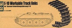 Trumpeter E-10 Tracks 11/12mm Tank Tracks 1:35 Tank Model Kit NEW