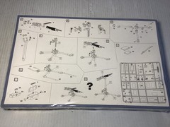 Skala RPM 1/35 Model Kits Taisho 3 Woodpecker Machine Gun 35905 SEALED