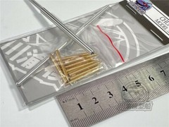 1/35 Metal Barrel Shell Kit for Tamiya 35376 US Tank Destroyer M18 Hellcat Model