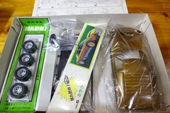 Otaki 1/24 Lamborghini Miura Bullet Guy Series Collectables 17+