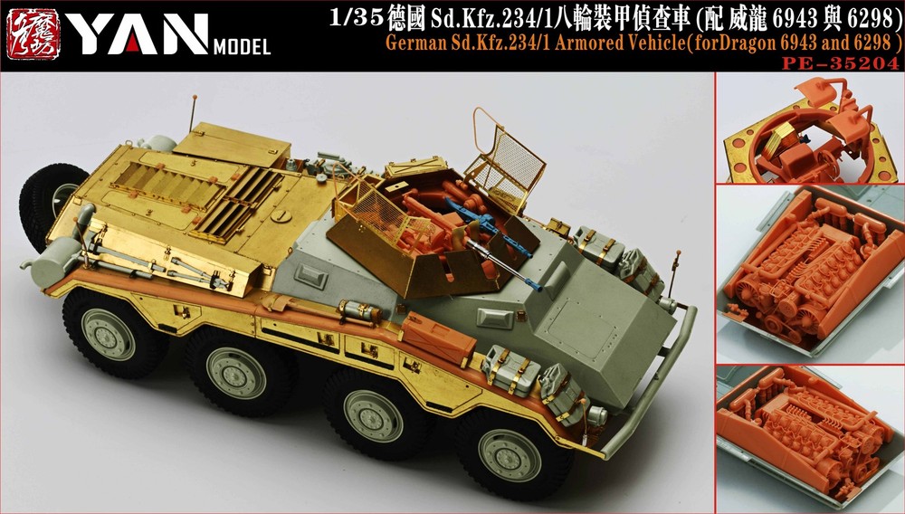 1/35 German Sd.Kfz.234/1 Armored Vehicle PE Upgrade Set for Dragon 6943/RyeField