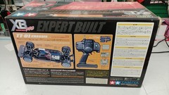 Tamiya 57737 Enzo Ferrari XB Expert Built 1/10 Electric RC Car RTR Red w/Box Vtg