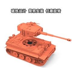 Refine 2003 1/72 Tiger I Mid Type Model Kit – 2 Options (217 Carius & Standard)