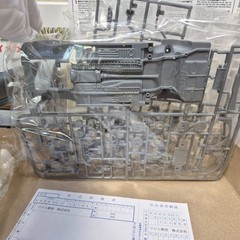Fujimi 1/24 scale toyota supra 3.0 GT twin cam 24 high mechanism series