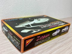 Nichimo 1/24 Mazda COSMO SPORT Zeppan Vintage Model Kit Rare Japan L10B