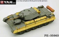1/35 British Crusader Mk.II Tank Photo-etched Detail-up Kit for Border BT-015