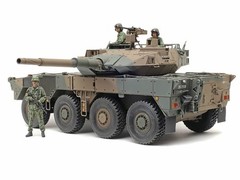 TAMIYA Military Model 1/35 JGSDF Type16 MCV C5 w/winch 35383
