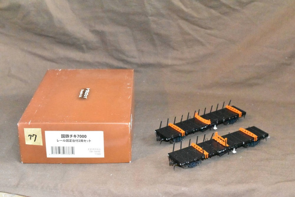 ●☆【Rare item】Manufacturer out of Popular rail transport car Chiki 7000 2-car