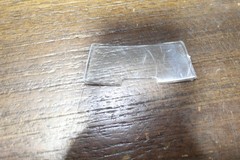 Revell Revellution Demon Funny Car Sealed Inside 1/25