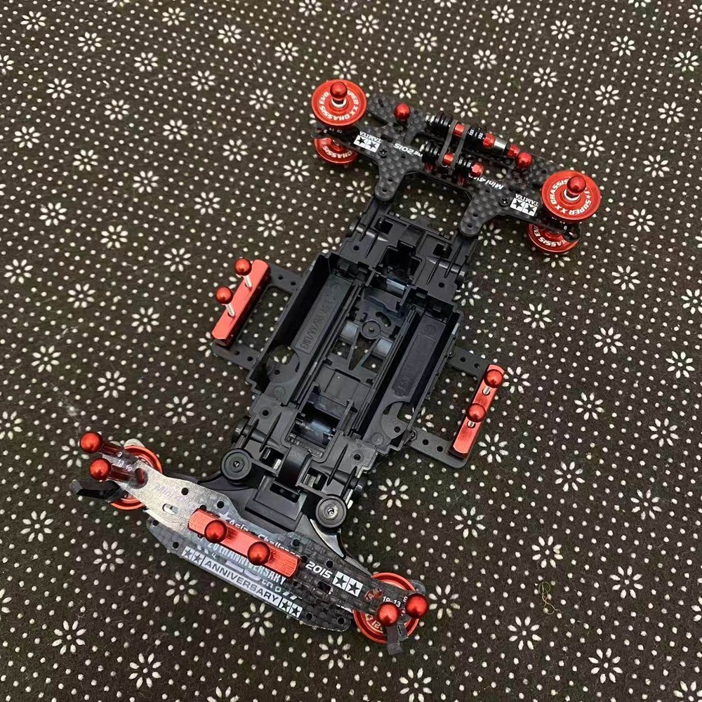 Custom Mini 4WD MS Chassis Mod Kit – Multi-Color High-End Upgrade (No Chassis)