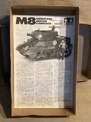Tamiya M8 Howitzer Motor Carriage – Kit# 3610 1/35 Scale – Open!!