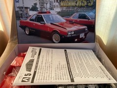 Aoshima RS3 Vehicle Seibu Keisatsu Series 1/24 Plastic Model Kit Japan Import