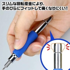 God Hand Quick Power Pin Vice Tools GH-PBQ from Japan